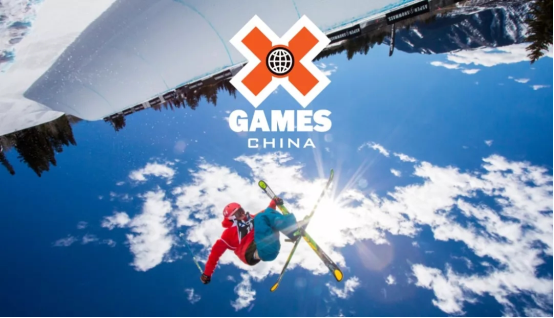 中国首届X Games Winter 在张家口举行，全球极限运动赛事的“最高殿堂”