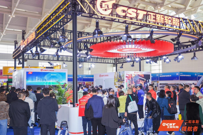 健康骑行不设限，正新轮胎天津展推出技术新品